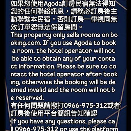 동강 Dolphin Castle B&B 외부 사진